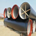 Customised Self-restrained joint pipe